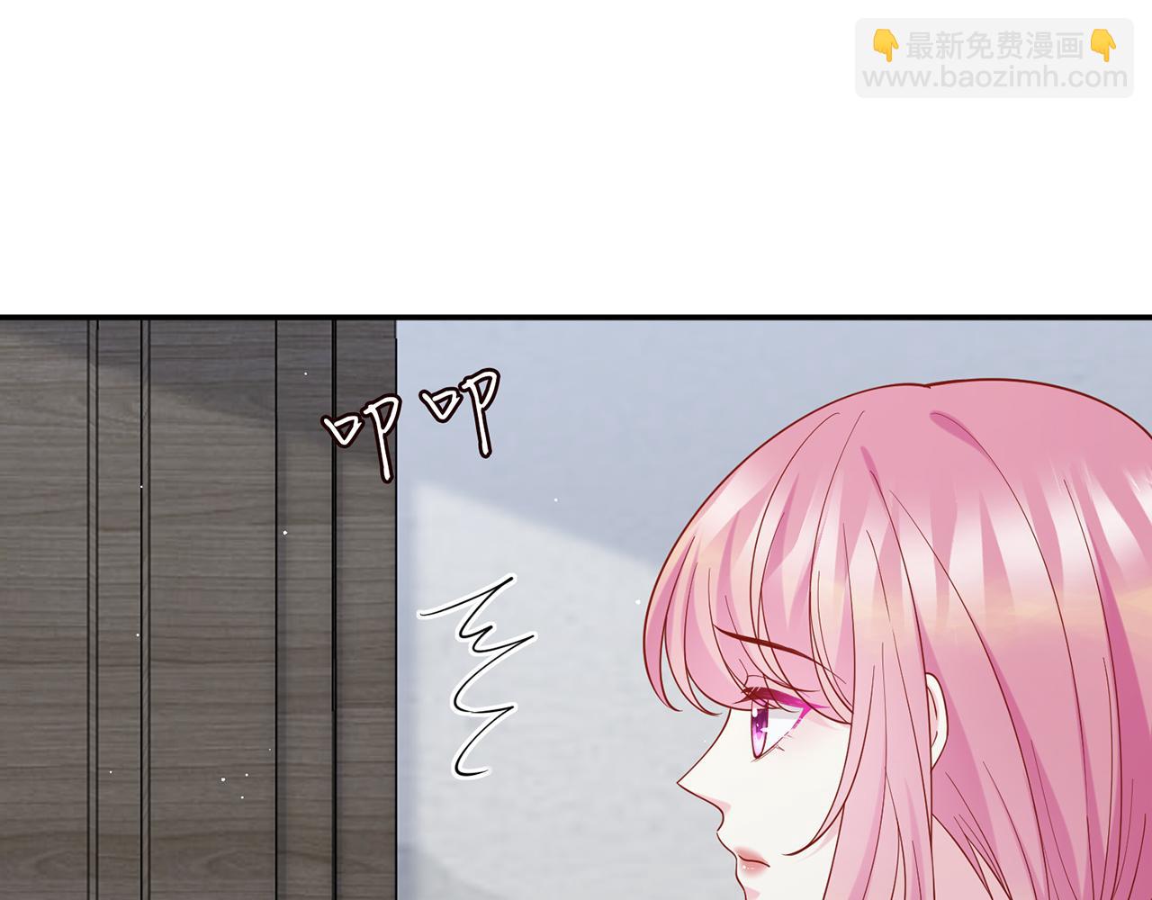 第400 夜谈93