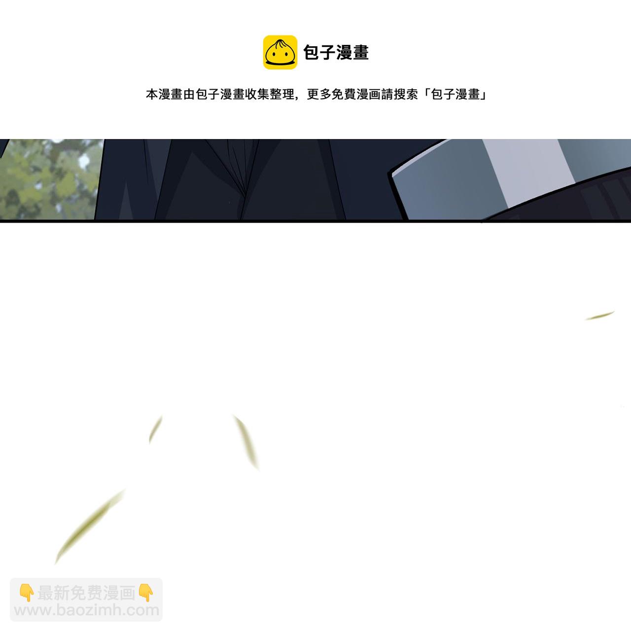 第401 离婚协议102