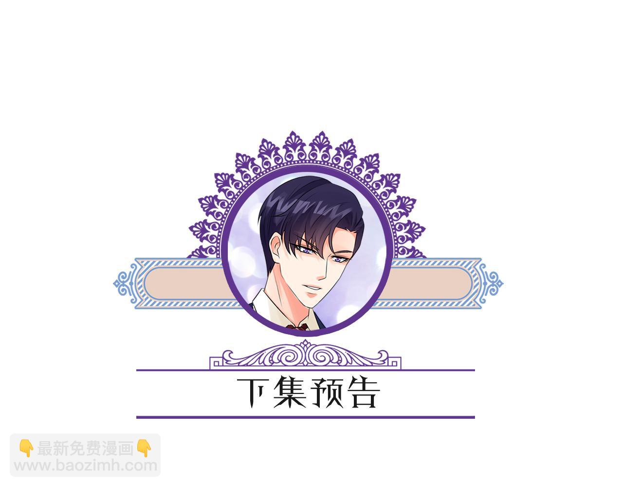 第401 离婚协议108