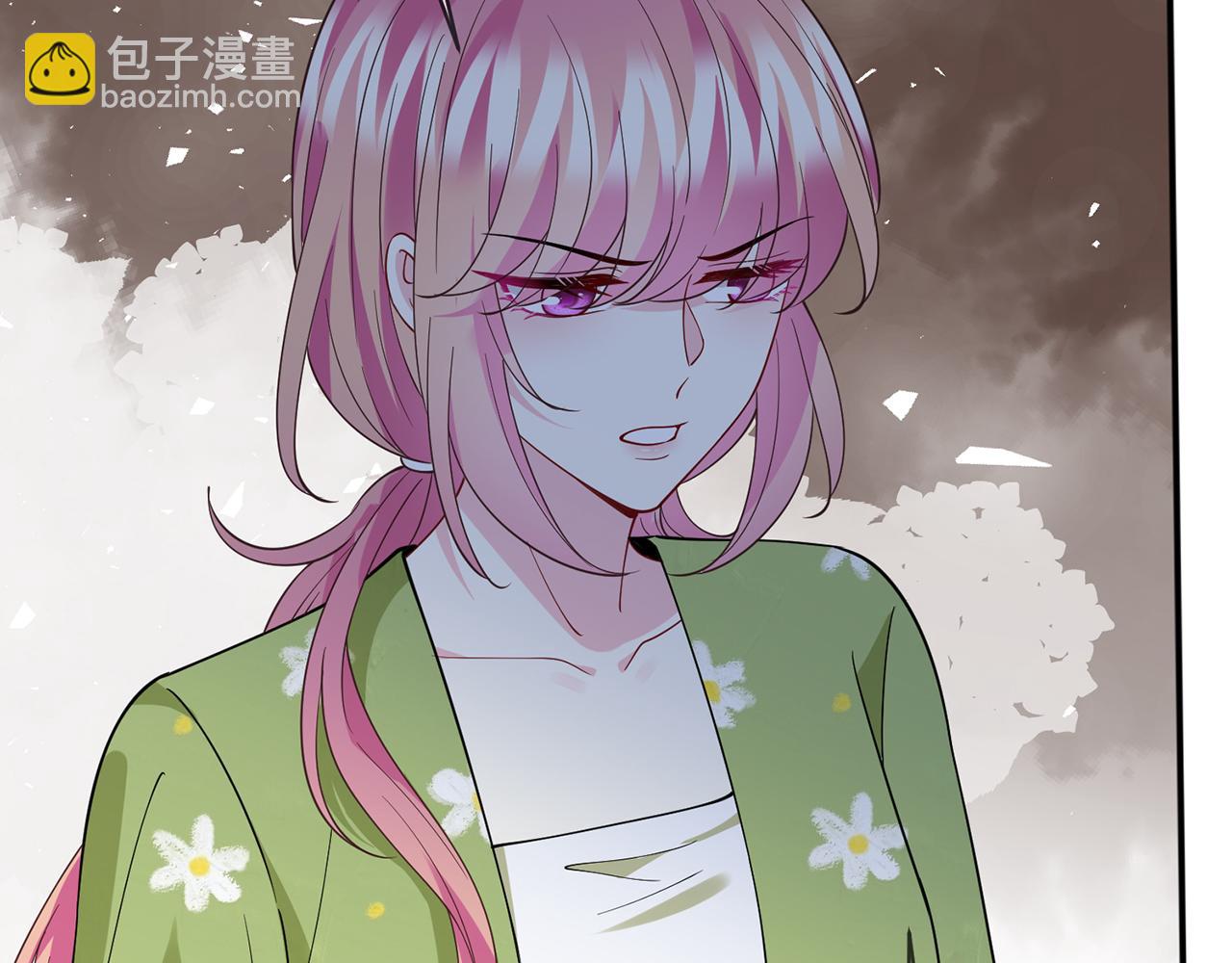 第401 离婚协议18