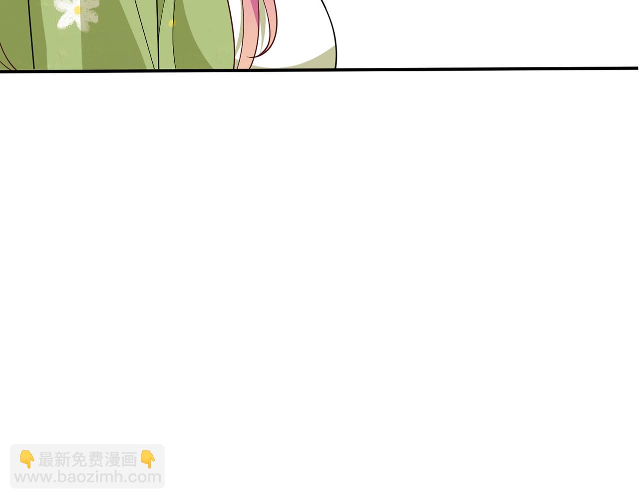 第401 离婚协议24