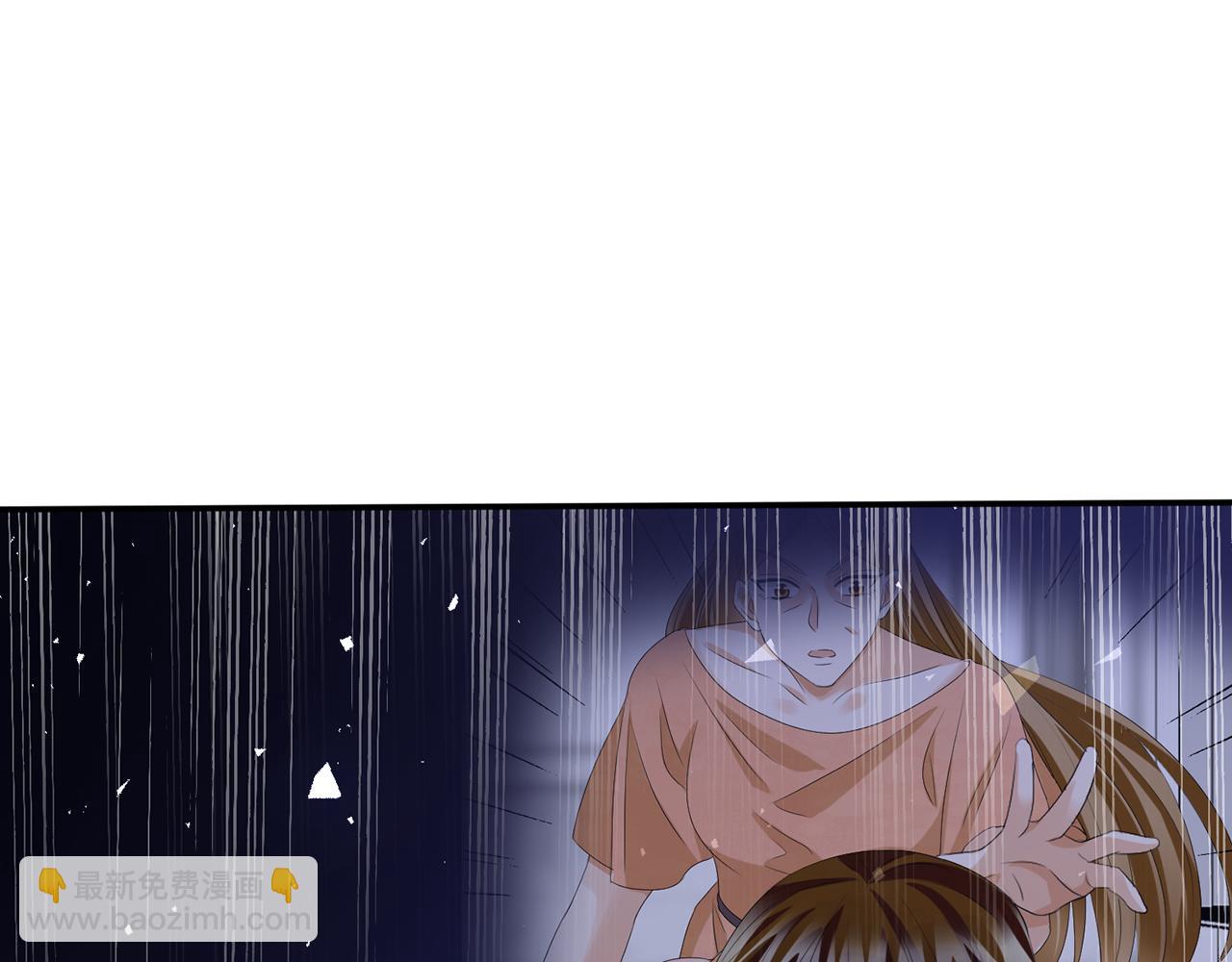 第401 离婚协议25
