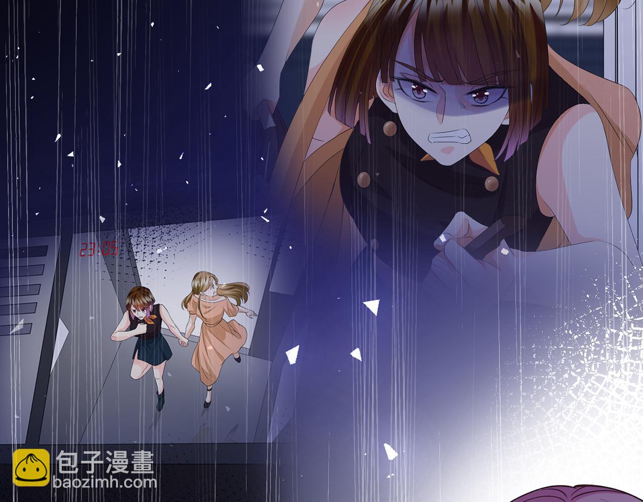 第401 离婚协议26