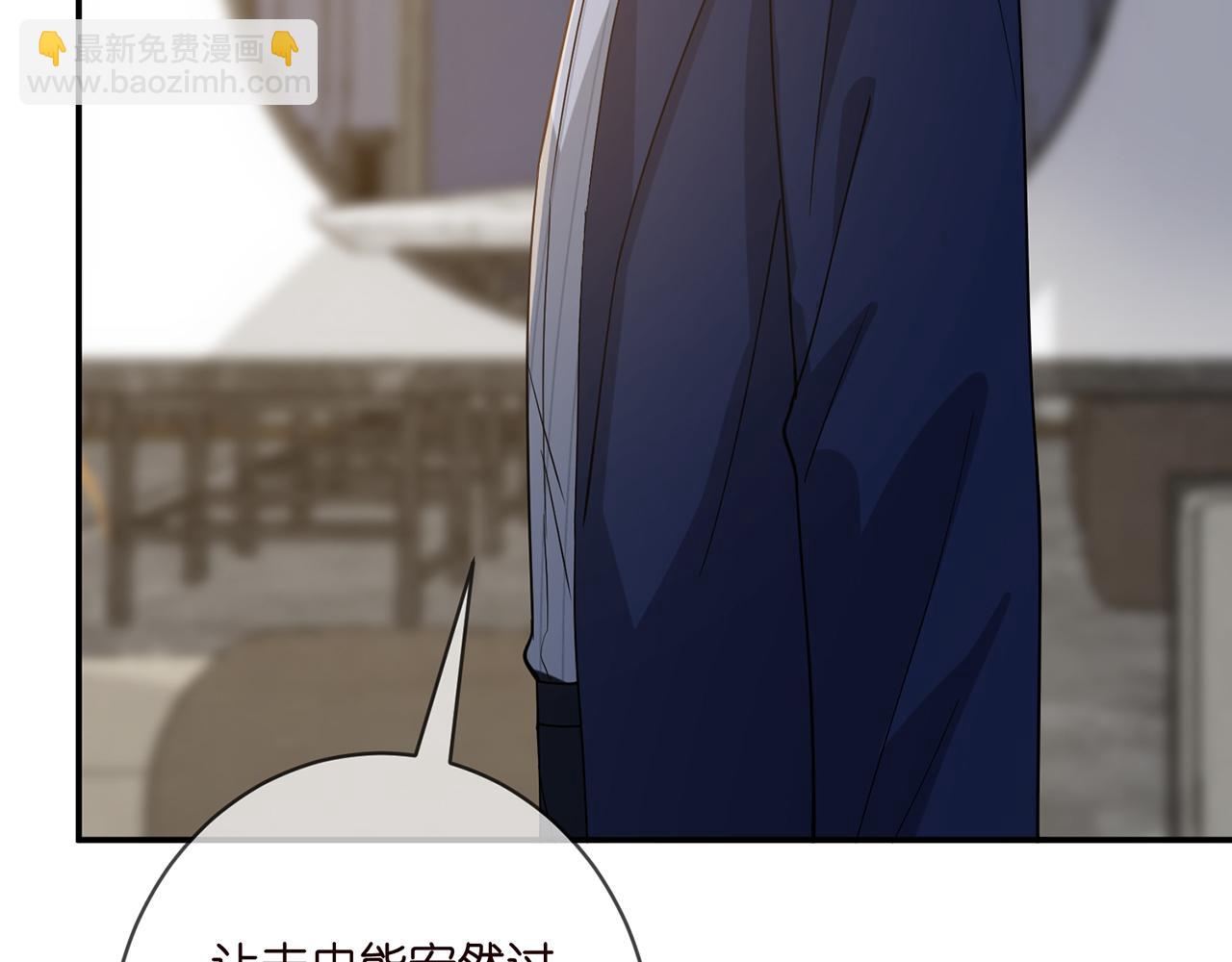 第401 离婚协议63