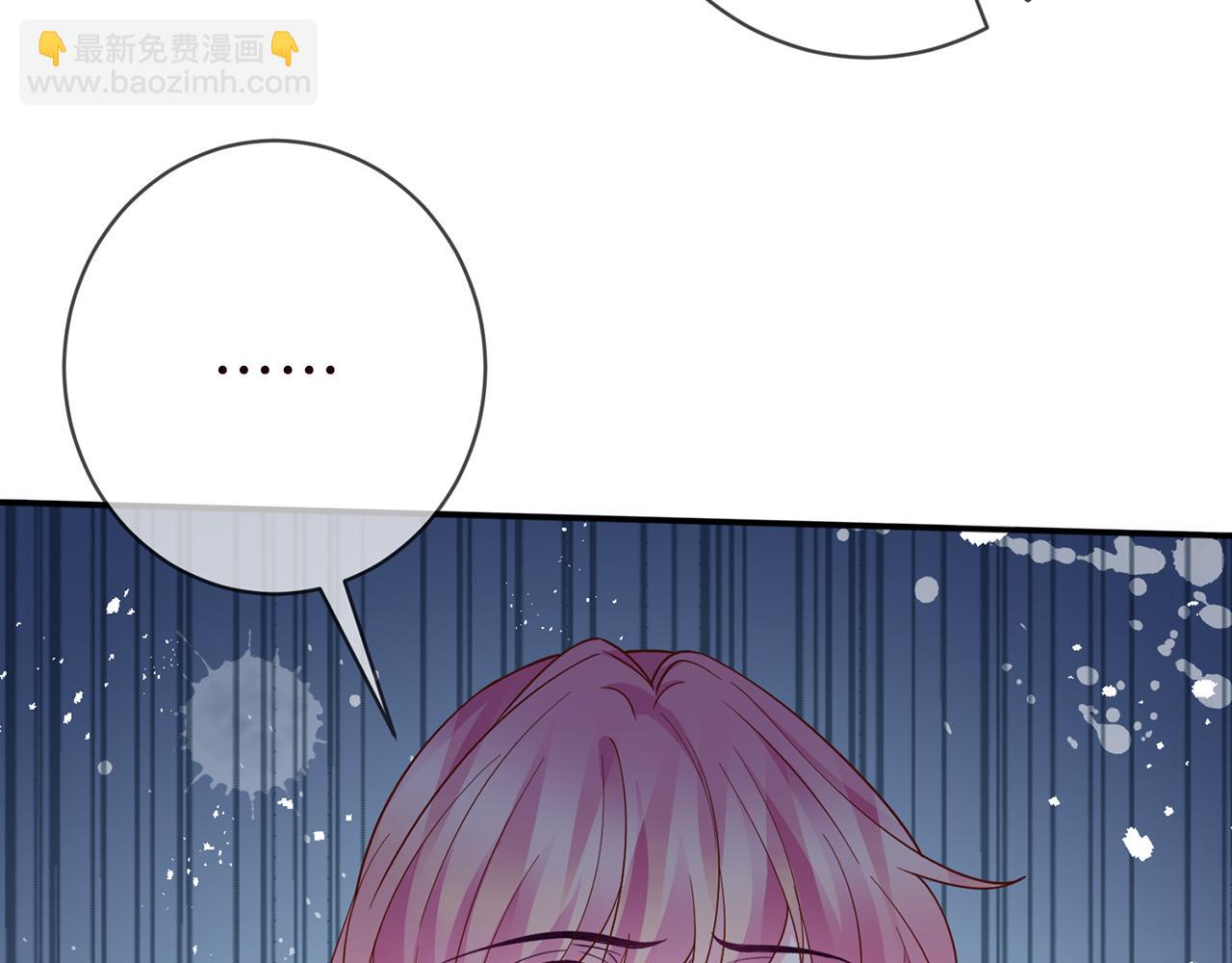 第401 离婚协议67