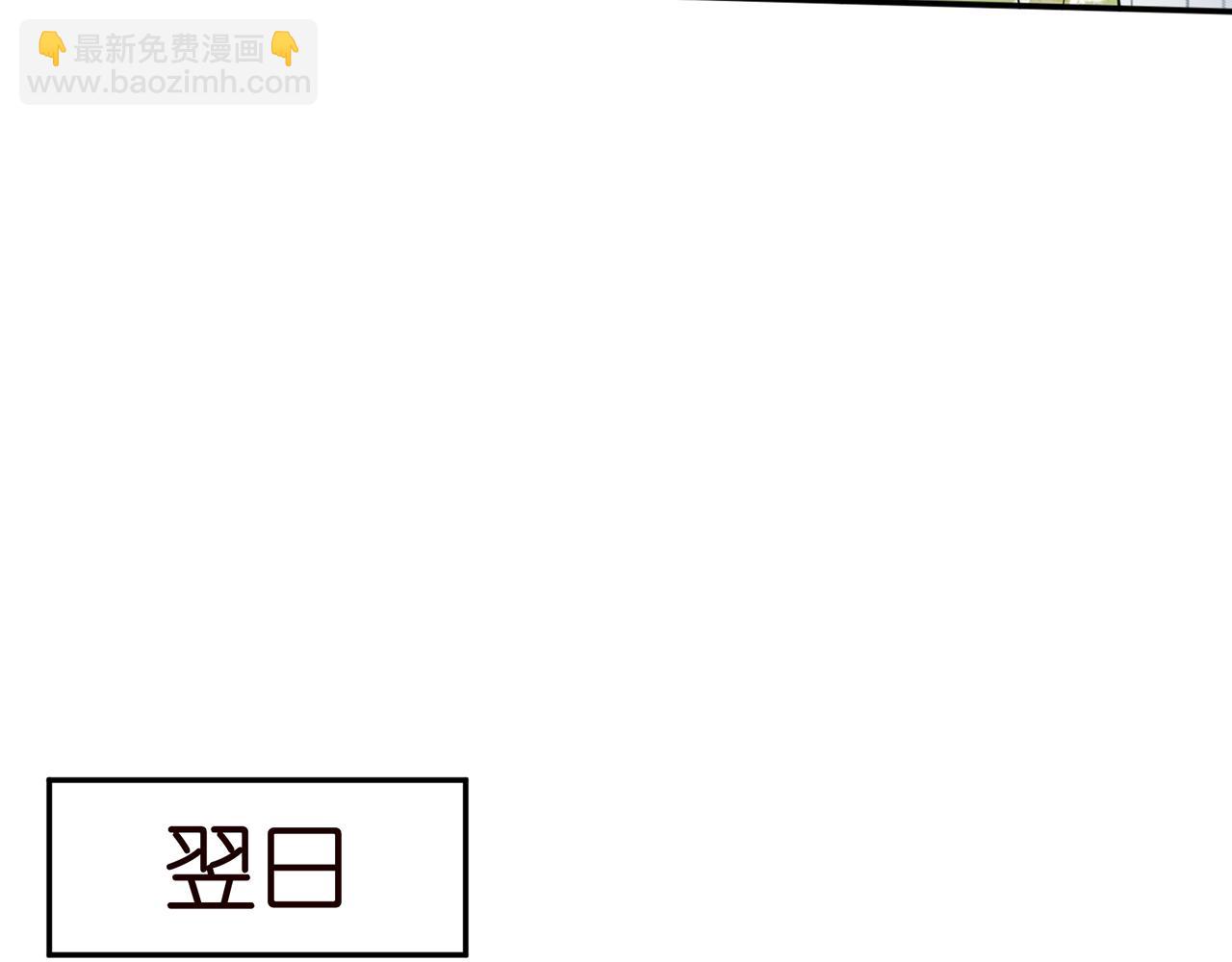 第401 离婚协议69