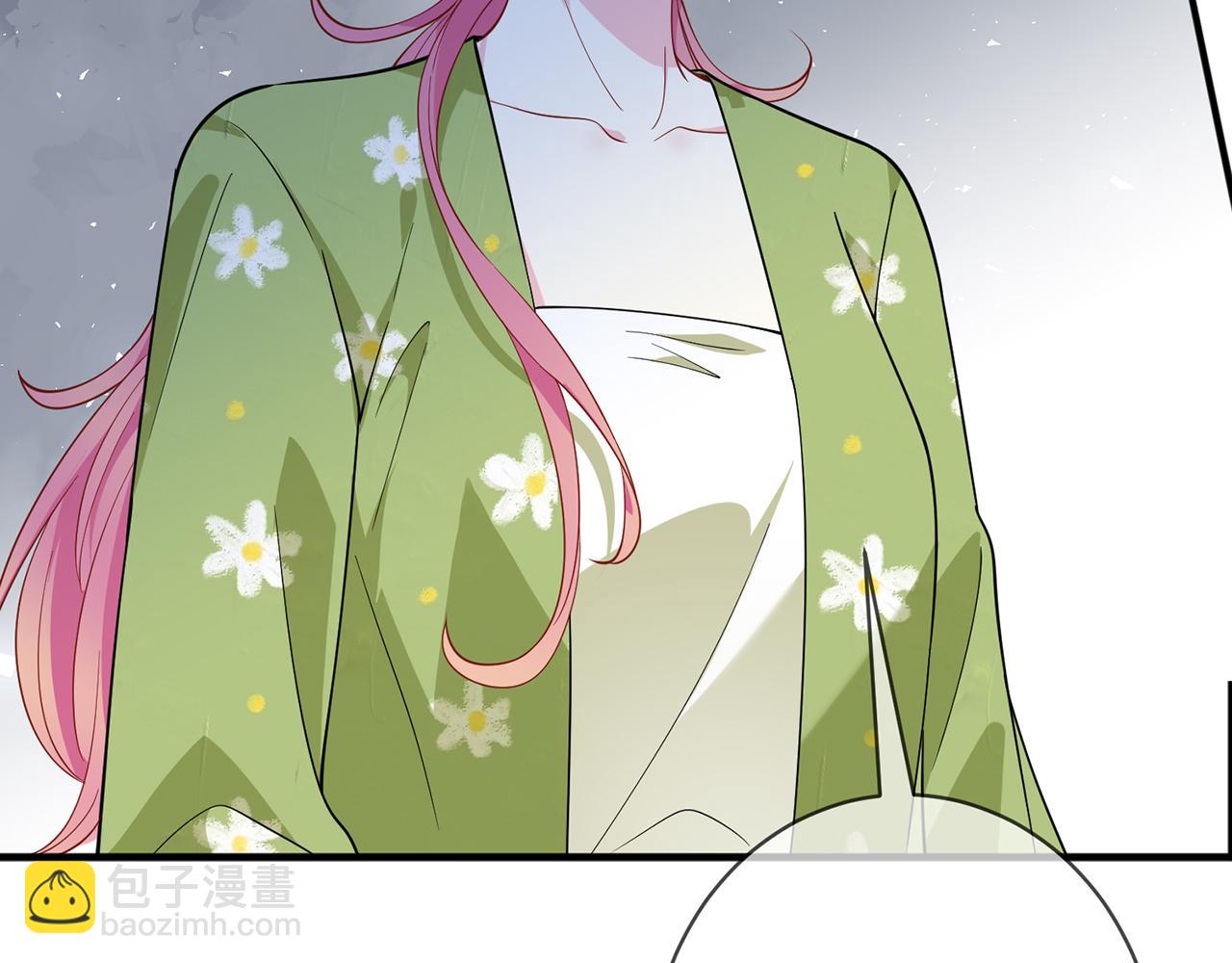第401 离婚协议9