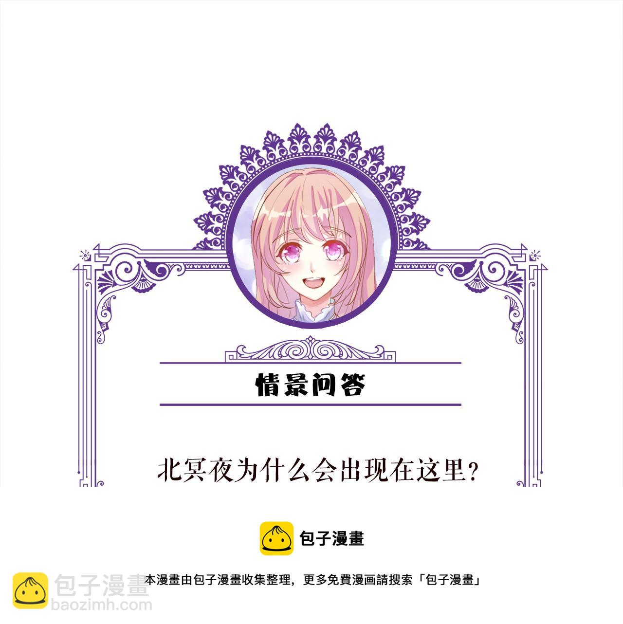 第402 分别的时光102