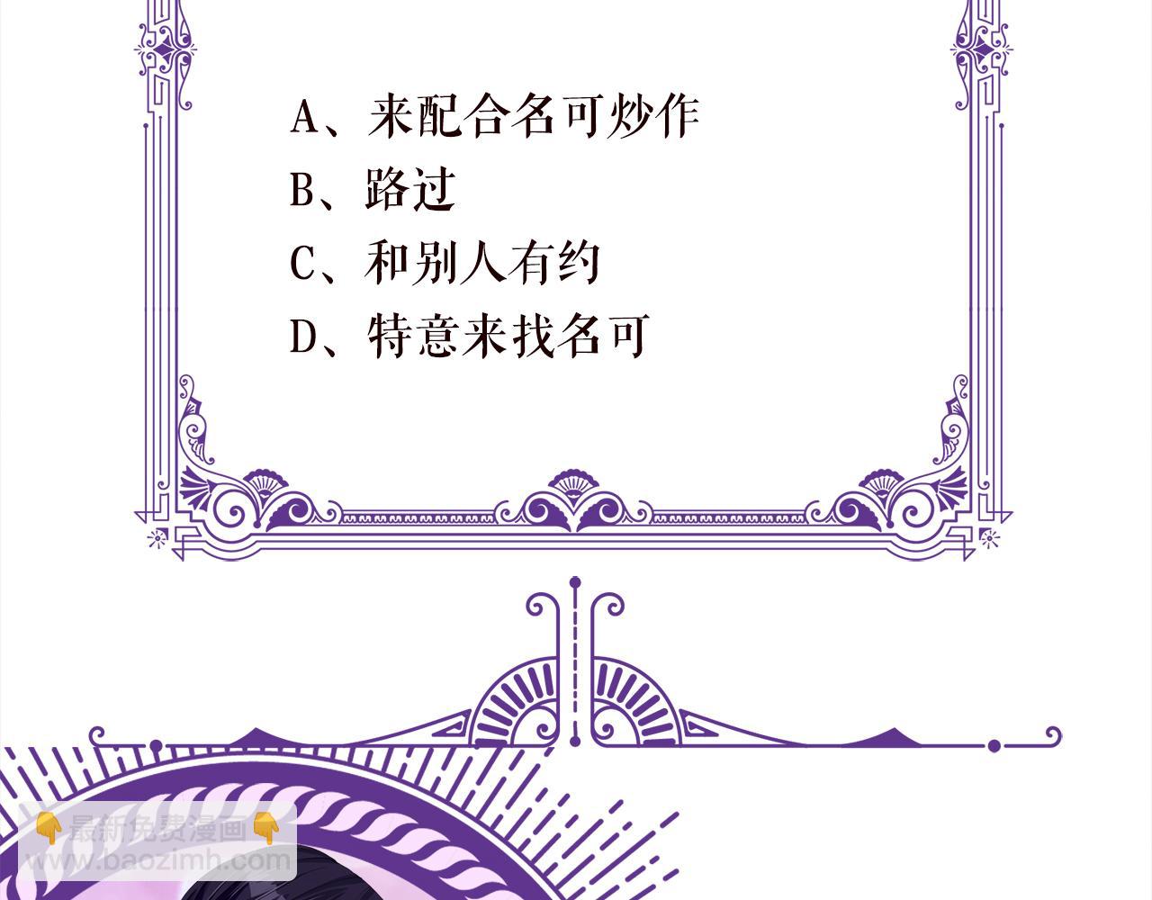 第402 分别的时光103