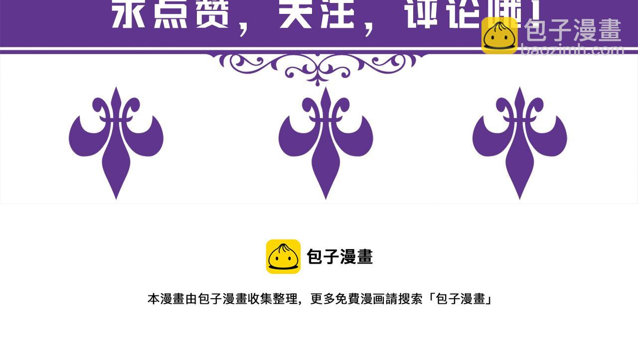 第402 分别的时光109