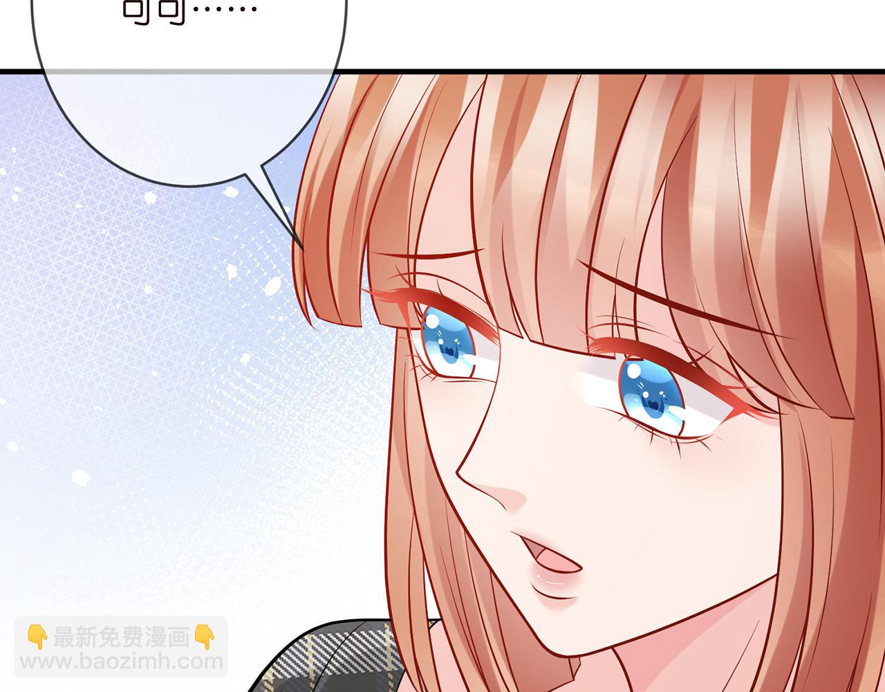 第402 分别的时光22
