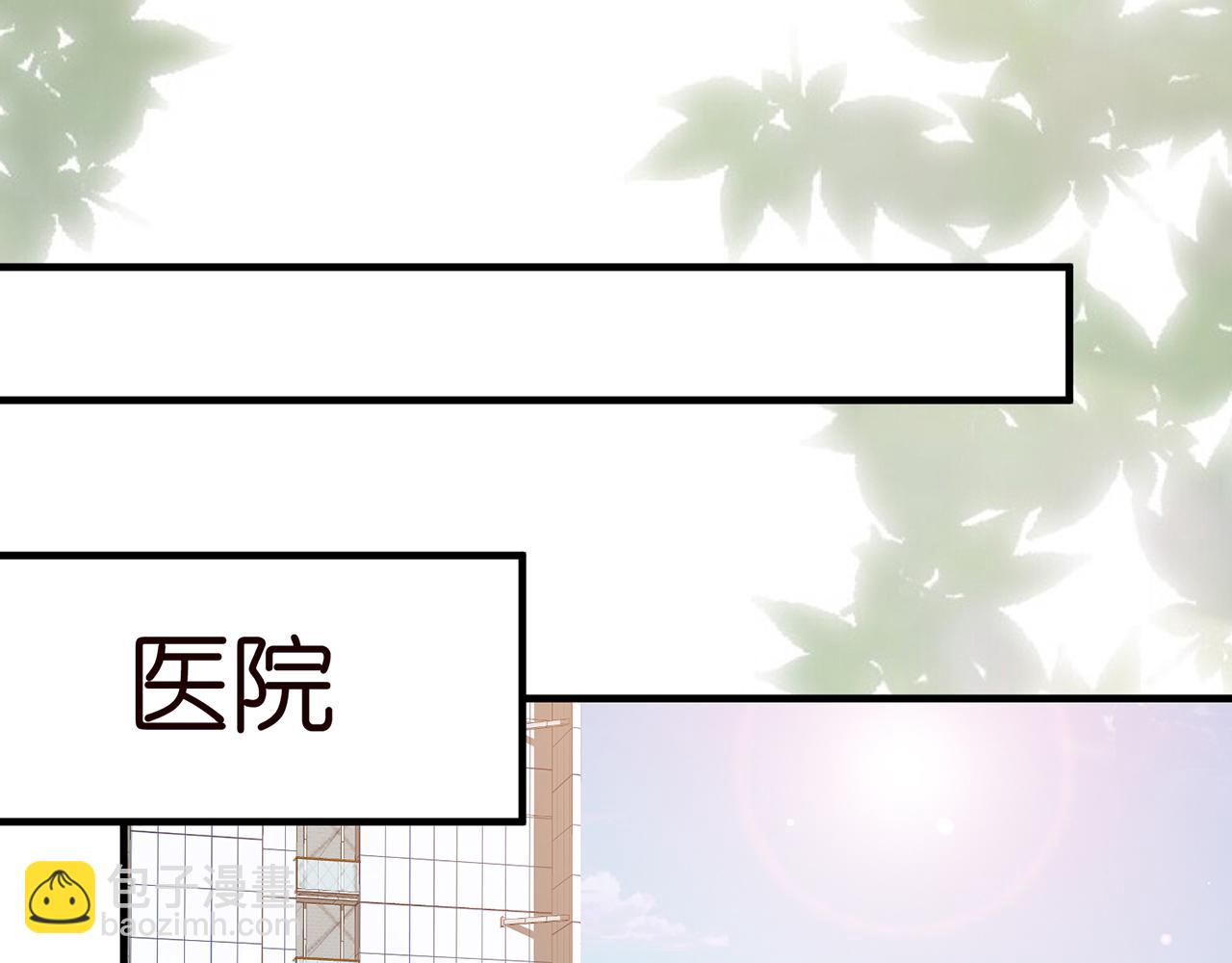 第402 分别的时光27
