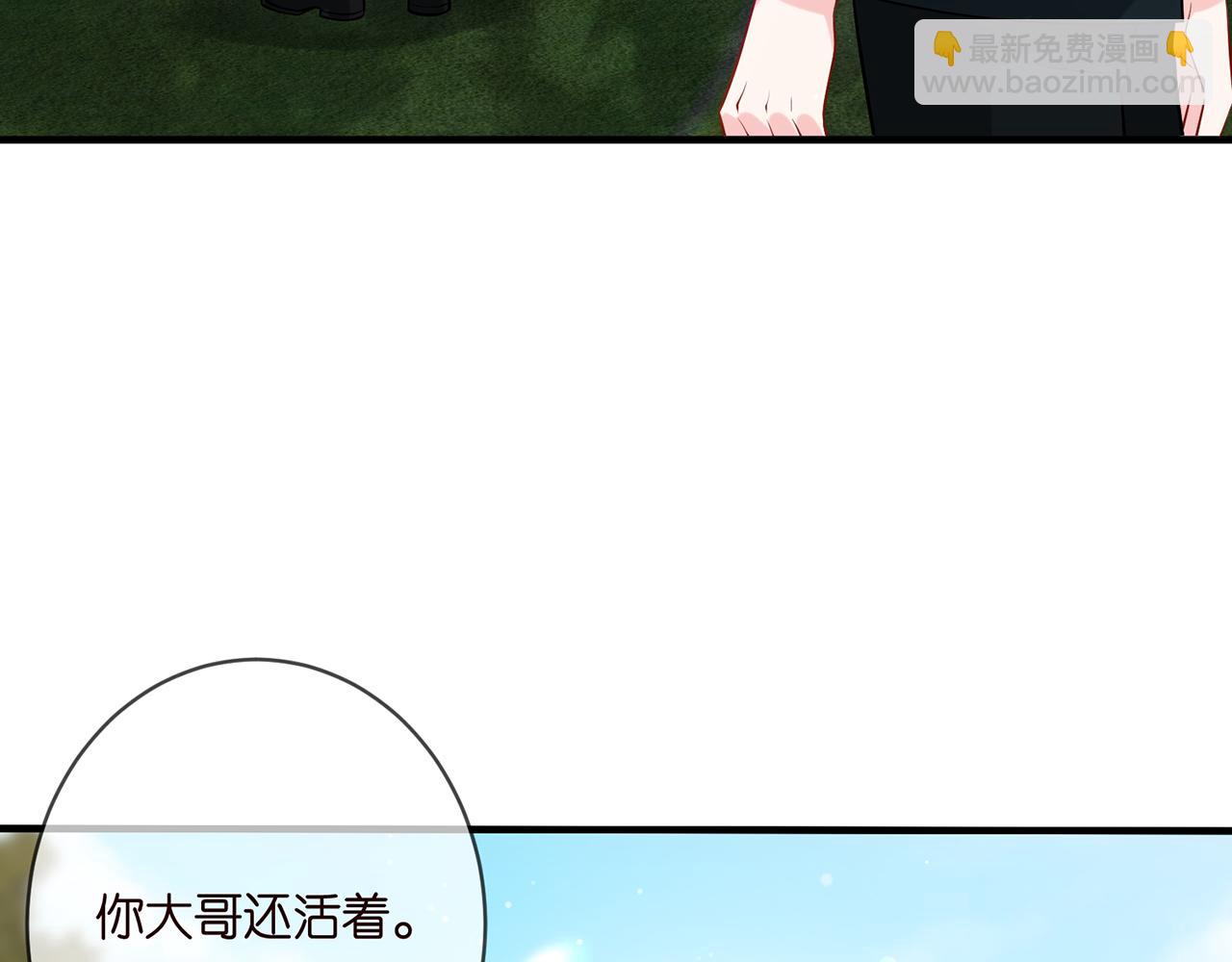 第402 分别的时光32