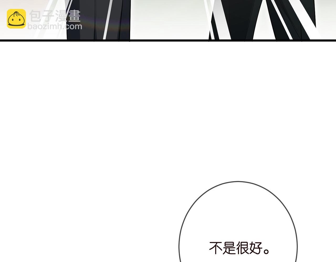 第402 分别的时光39