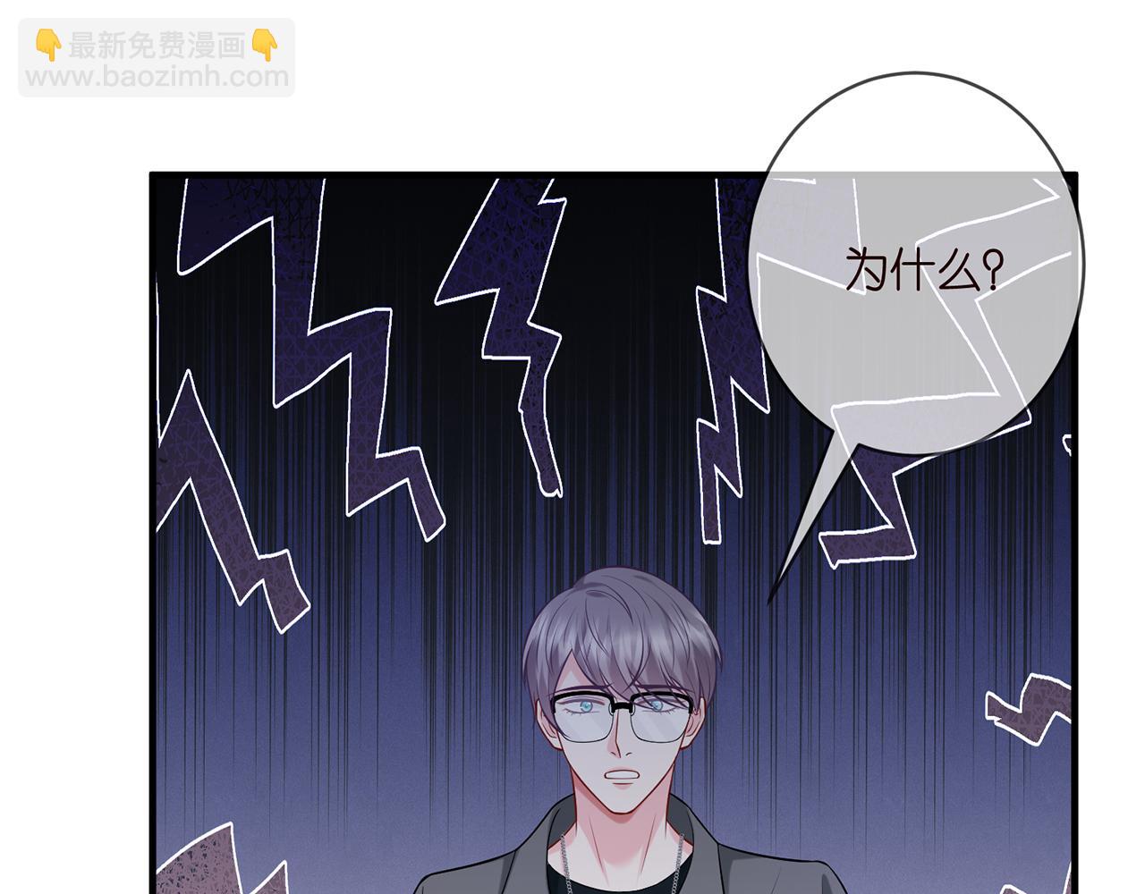第402 分别的时光42