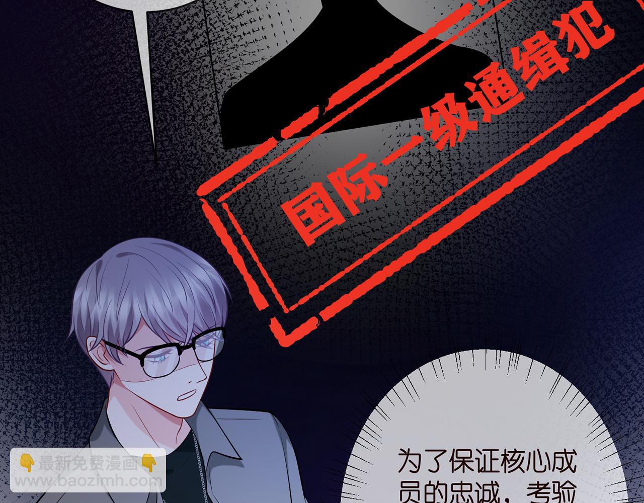 第402 分别的时光48