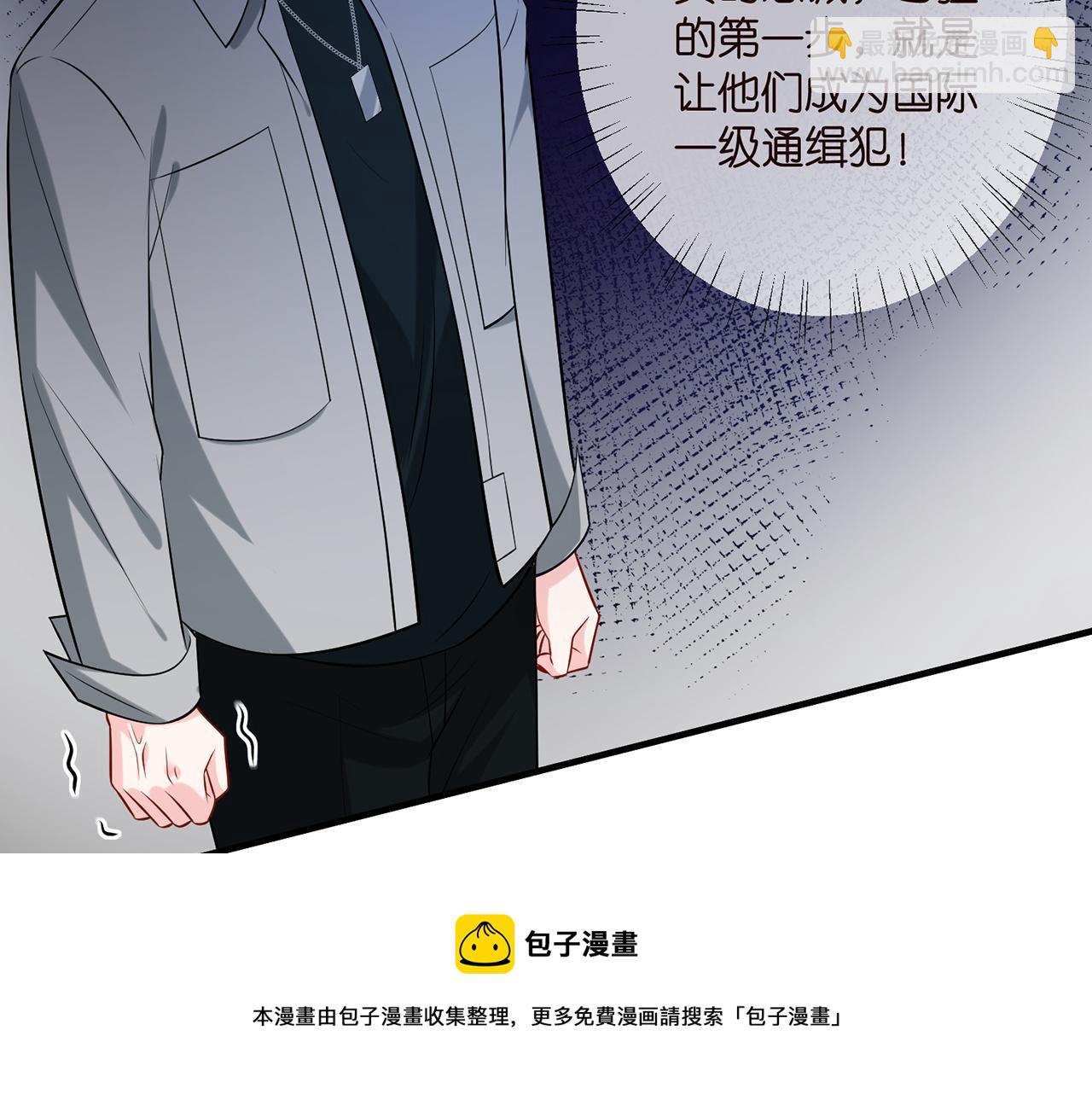 第402 分别的时光49