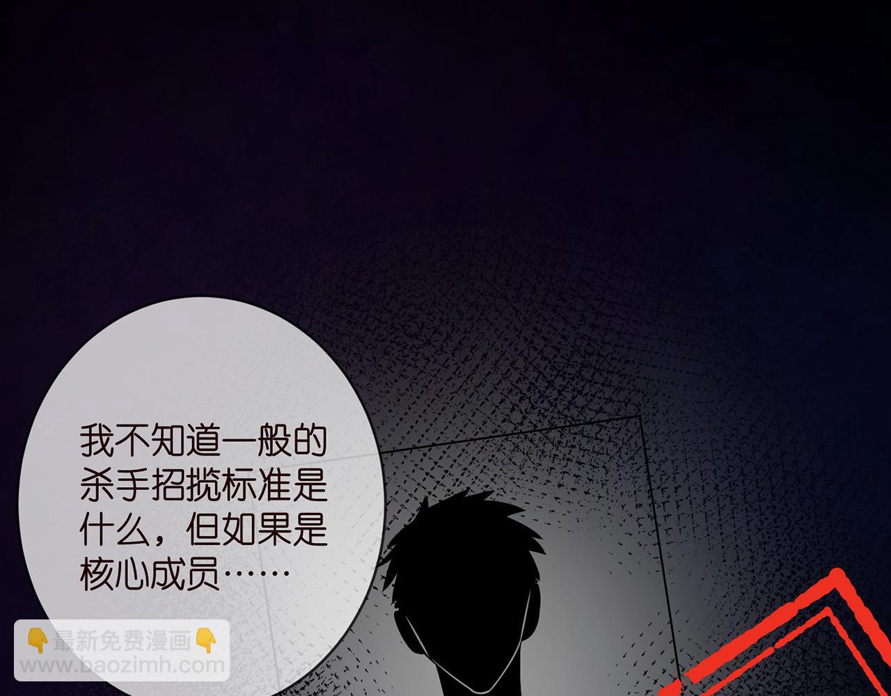 第402 分别的时光51