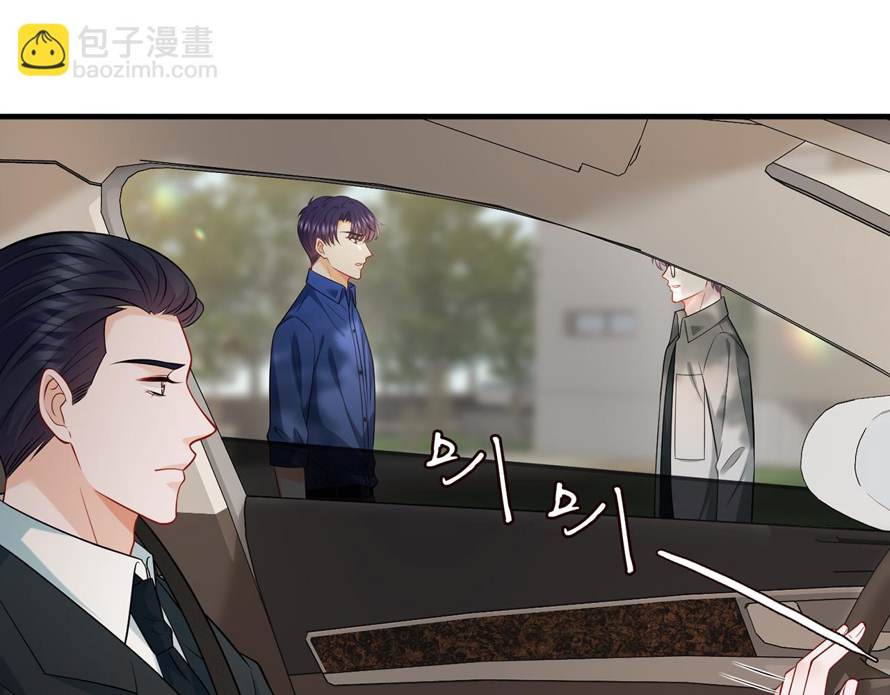 第402 分别的时光59