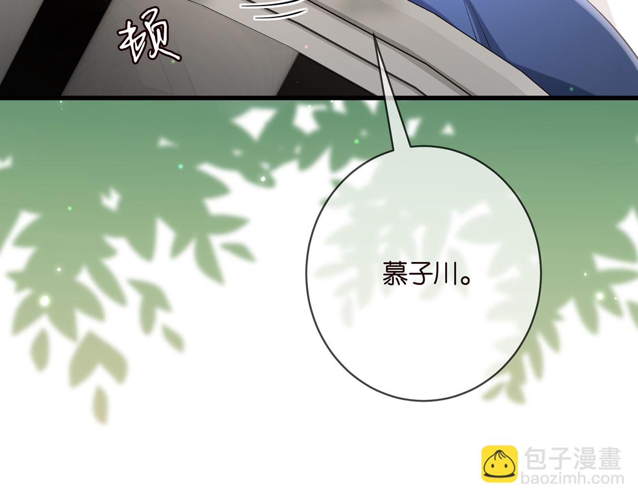 第402 分别的时光65