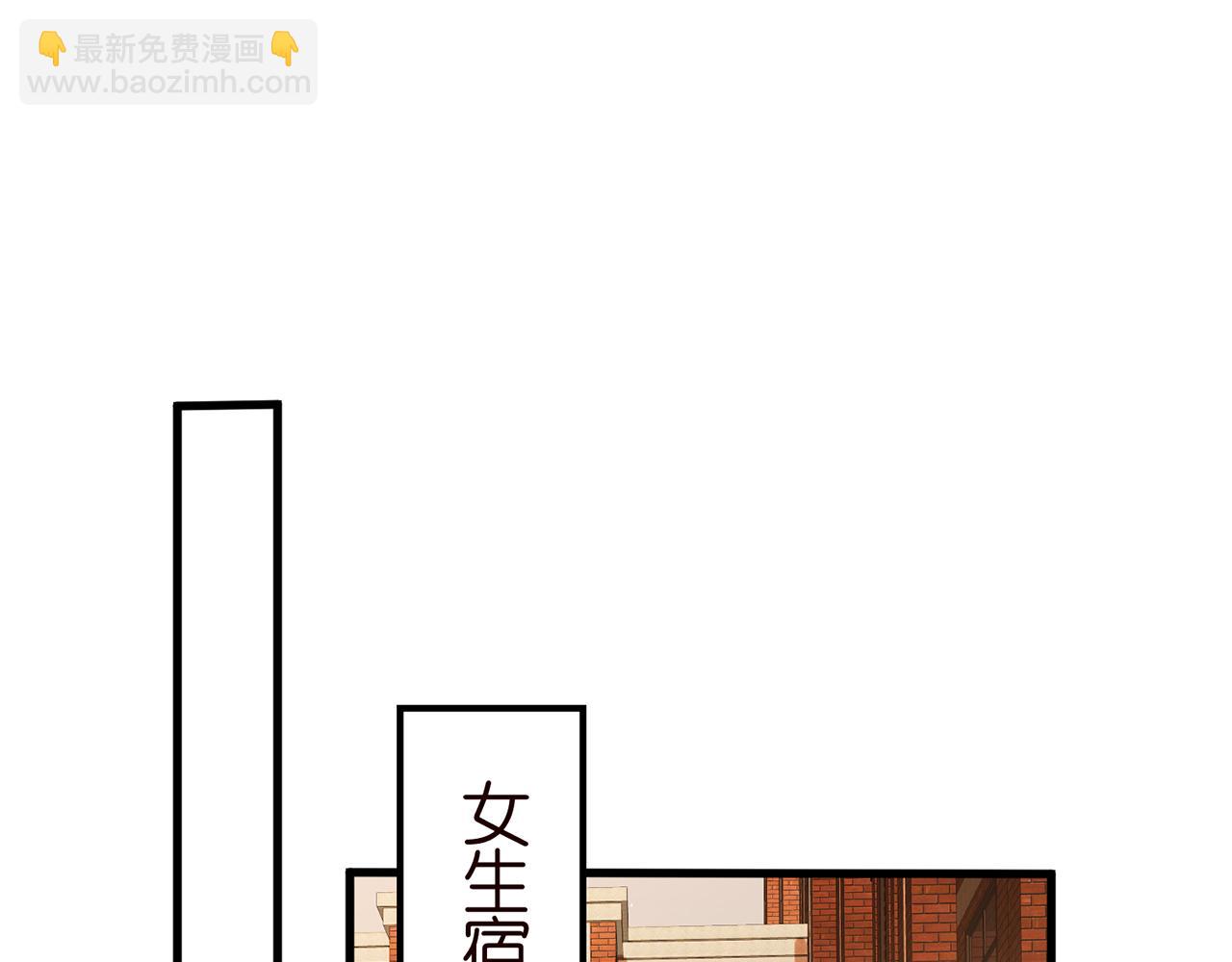 第402 分别的时光66