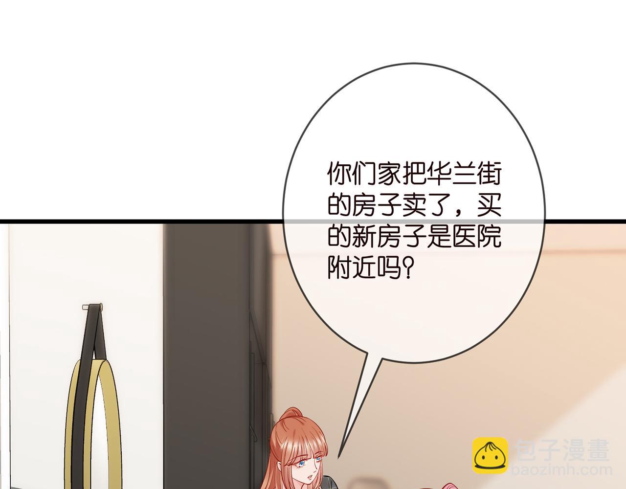 第402 分别的时光68
