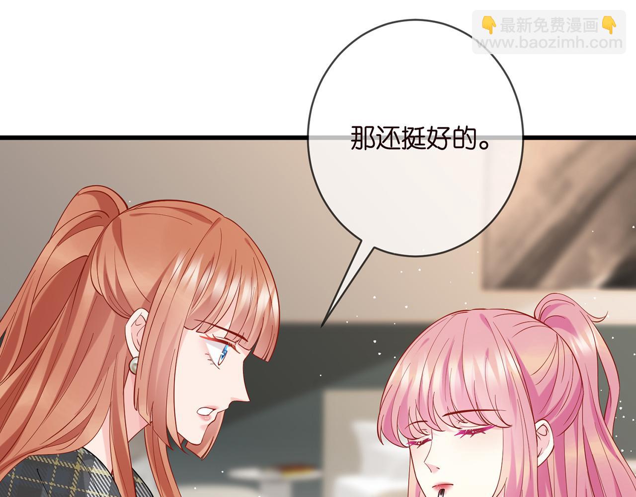 第402 分别的时光73