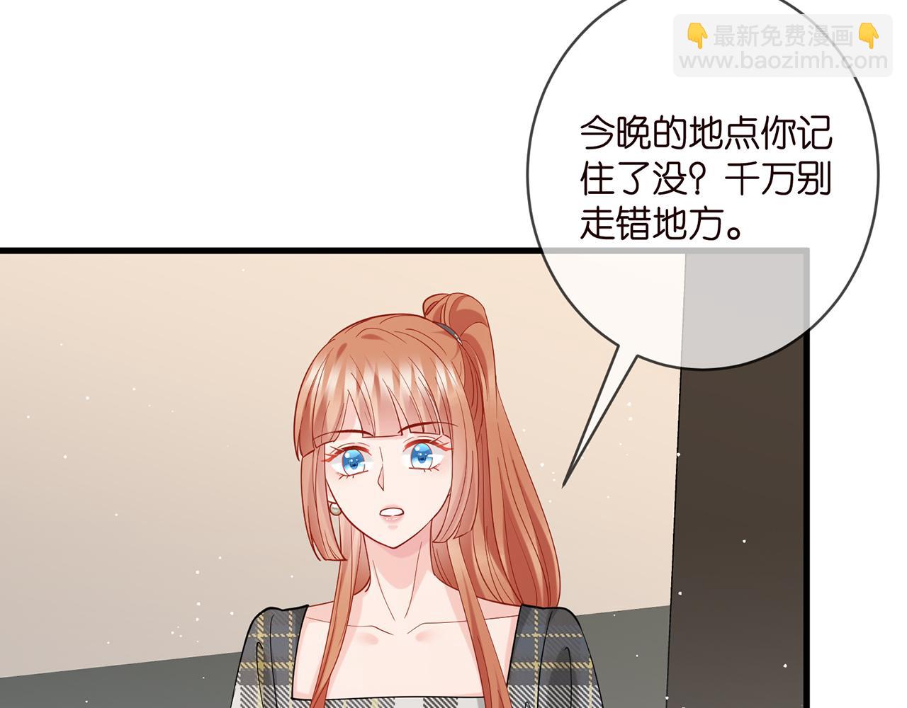 第402 分别的时光75