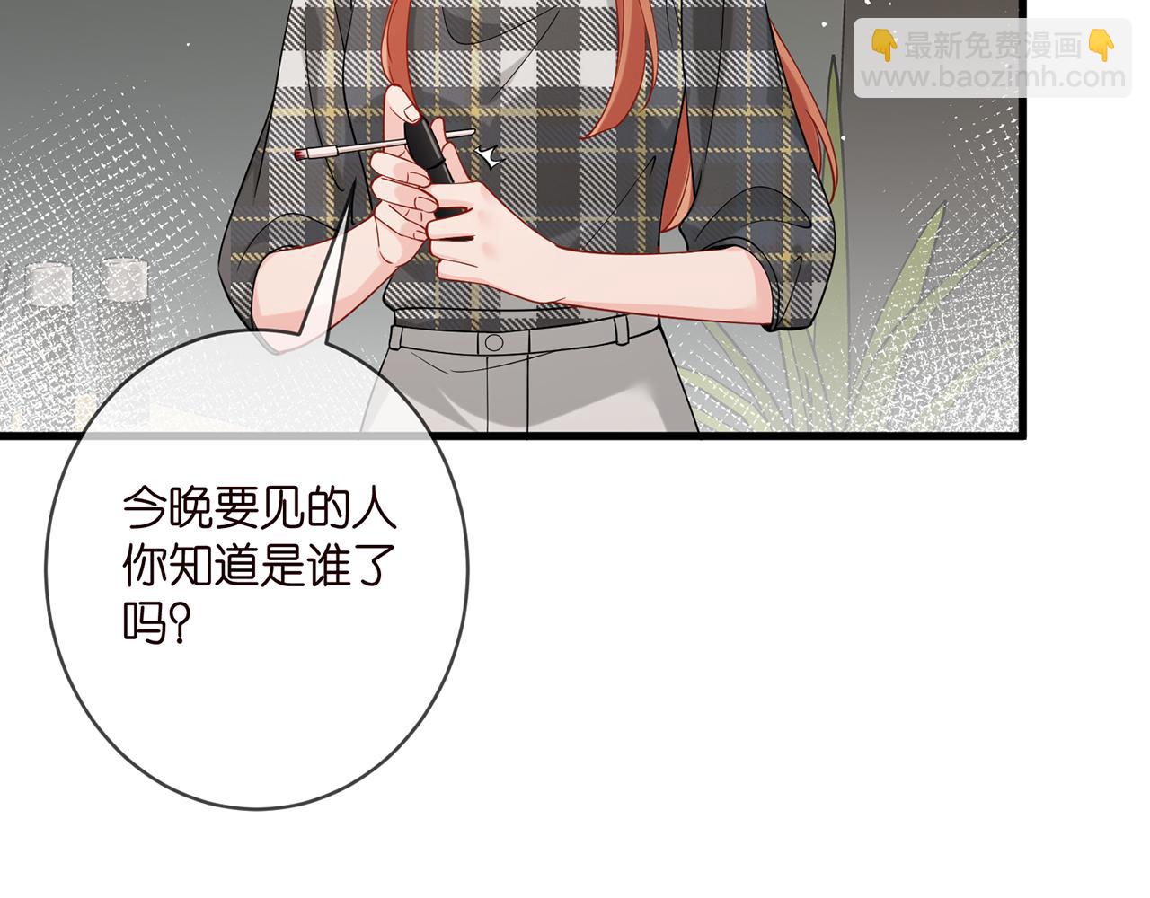 第402 分别的时光76