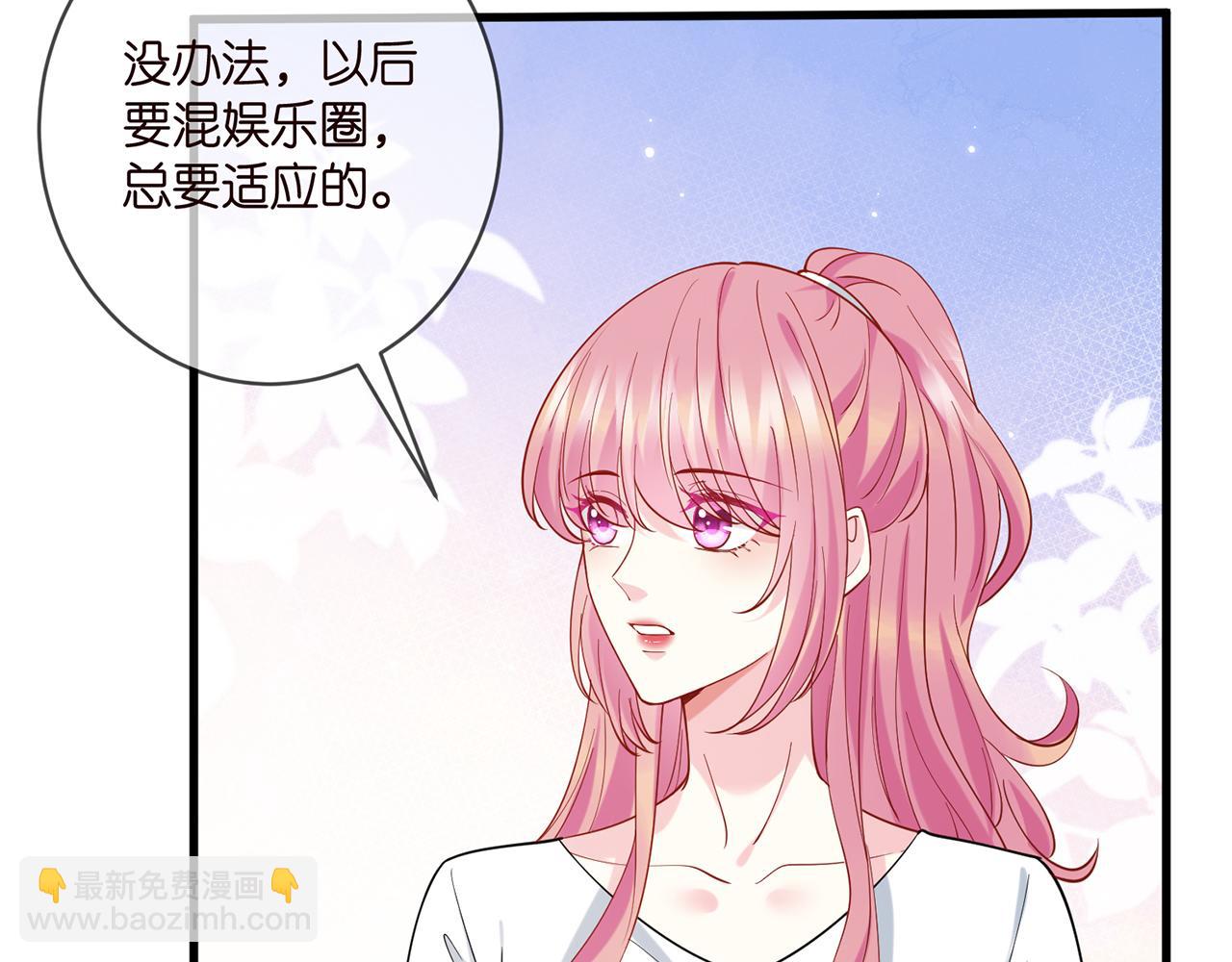 第402 分别的时光80