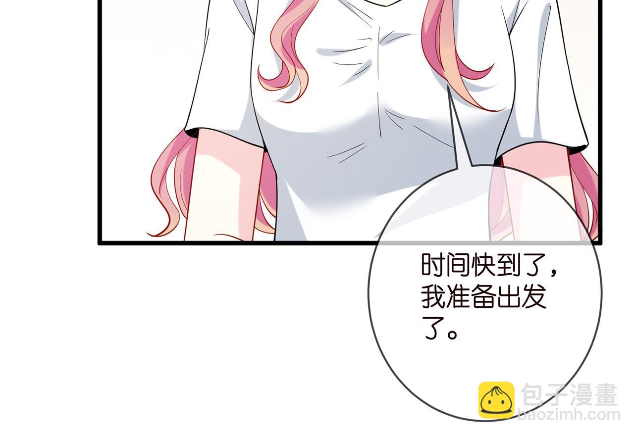 第402 分别的时光81