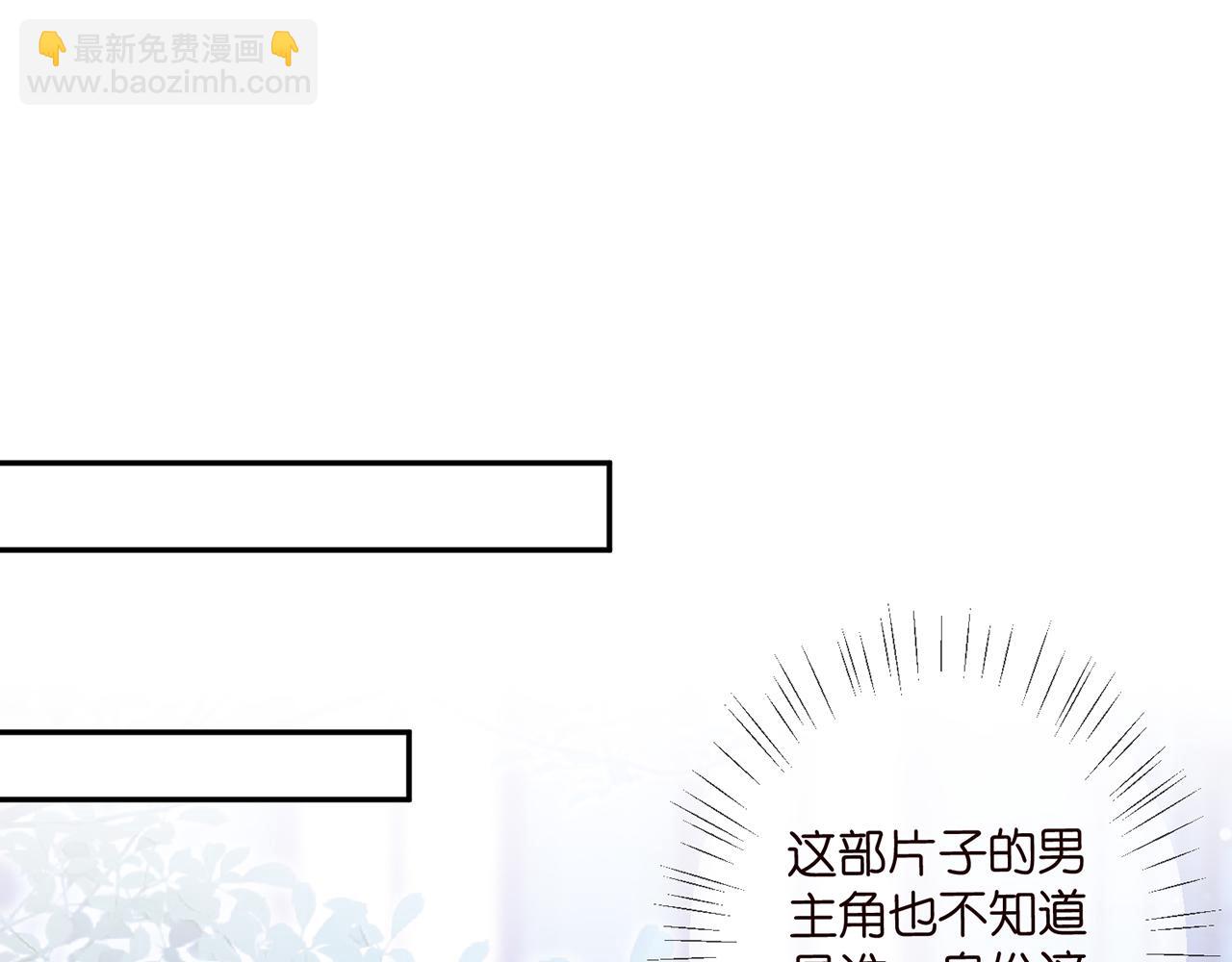 第402 分别的时光82