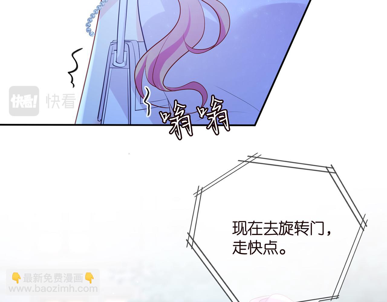 第402 分别的时光88