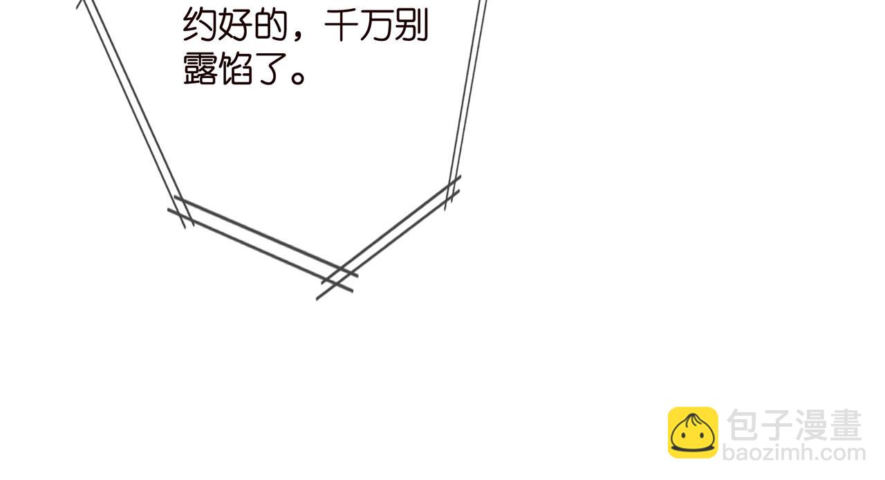 第402 分别的时光91