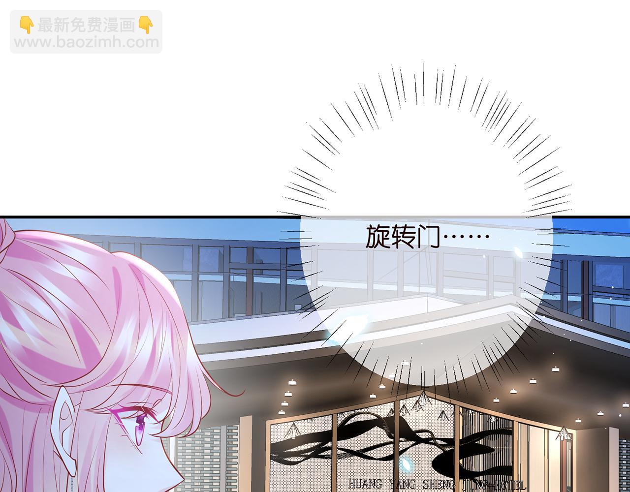 第402 分别的时光92
