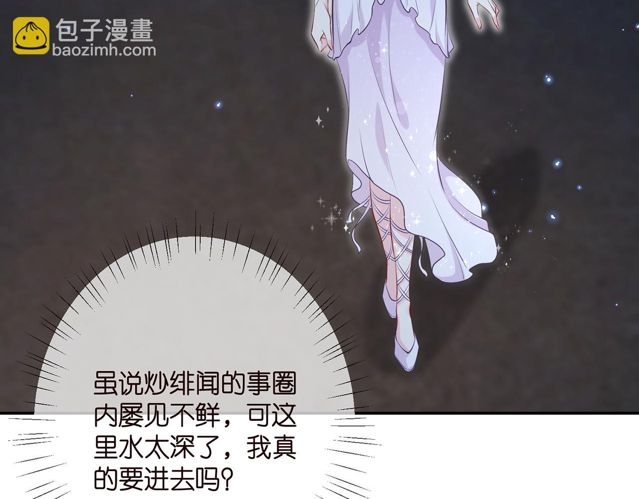 第402 分别的时光95