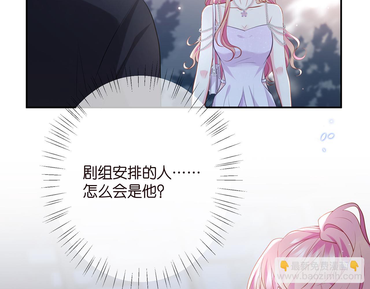 第402 分别的时光97