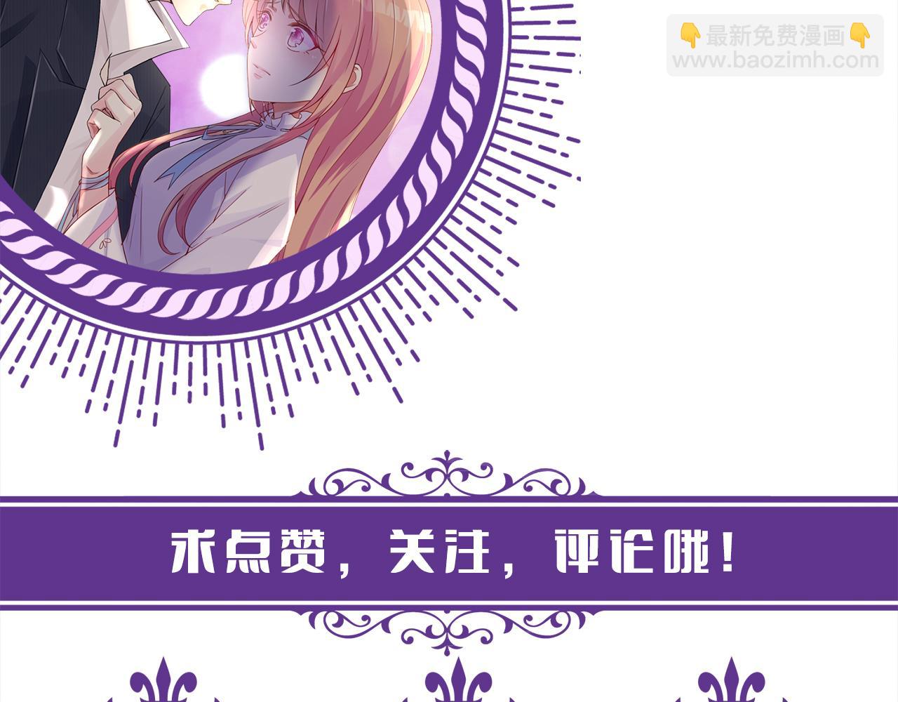 第403 炒作修罗场113