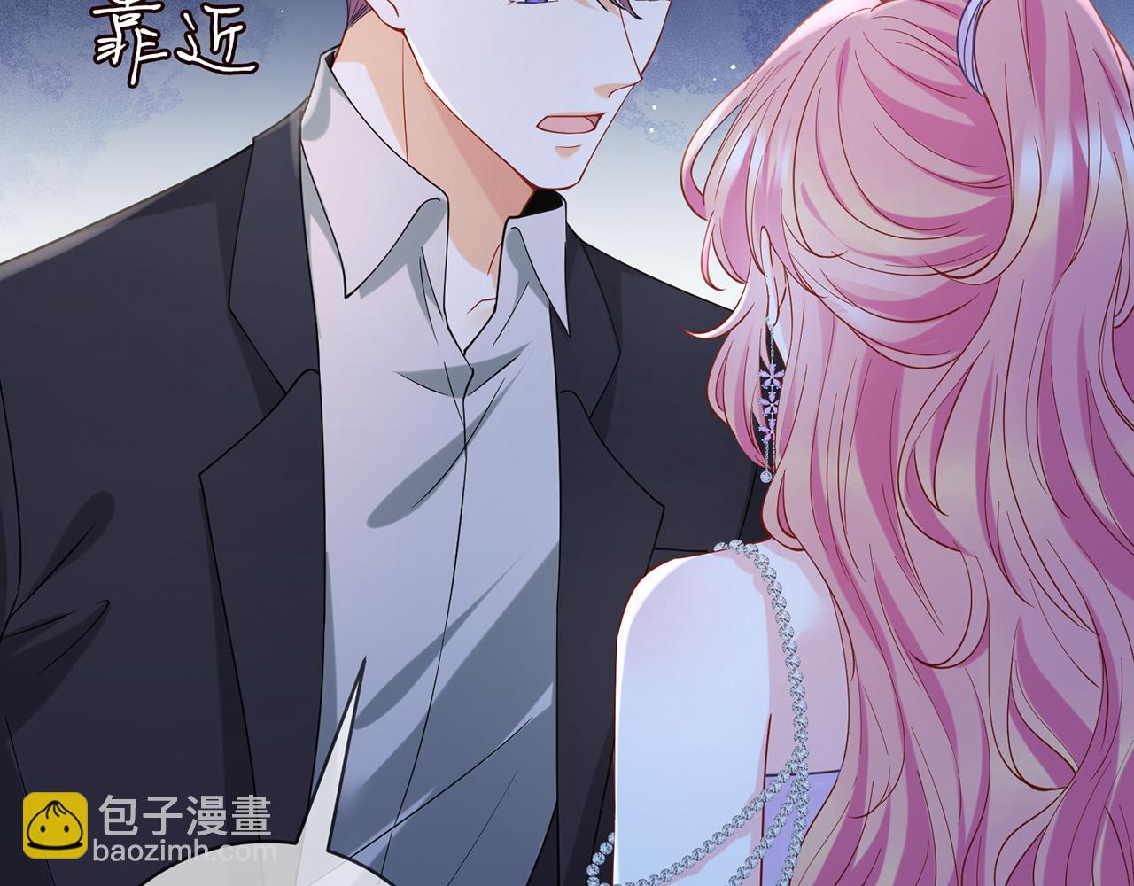 第403 炒作修罗场18