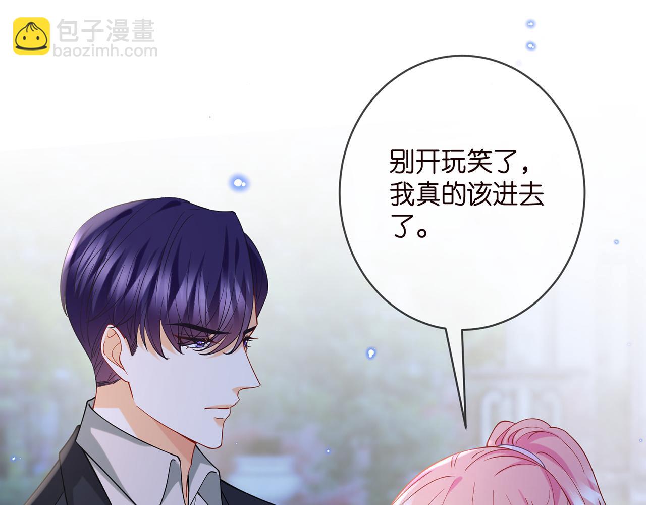 第403 炒作修罗场24