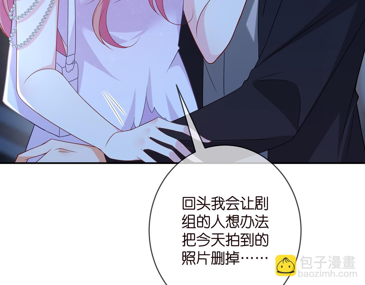 第403 炒作修罗场36