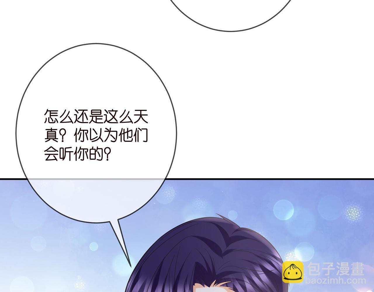 第403 炒作修罗场37