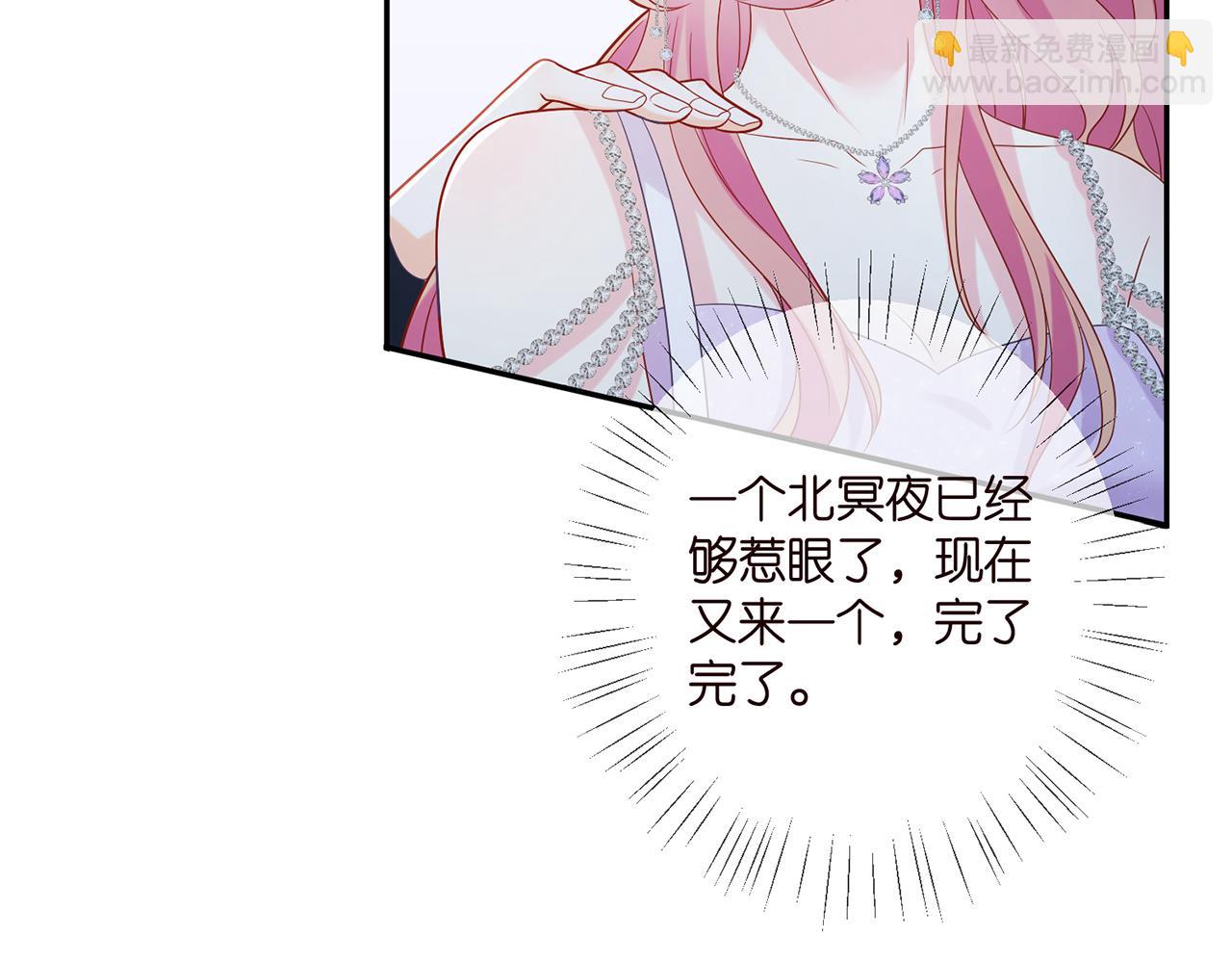 第403 炒作修罗场47