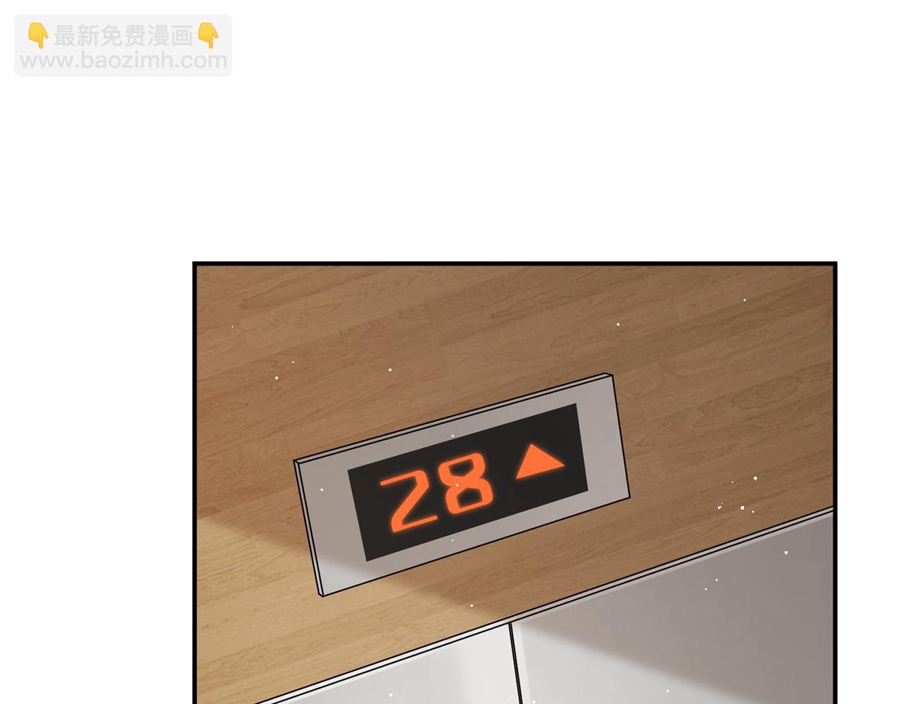 第403 炒作修罗场59