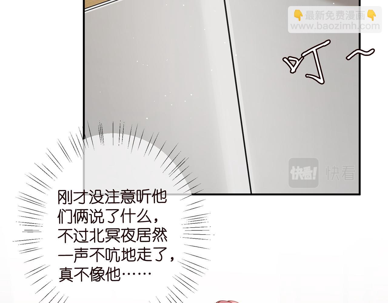 第403 炒作修罗场60