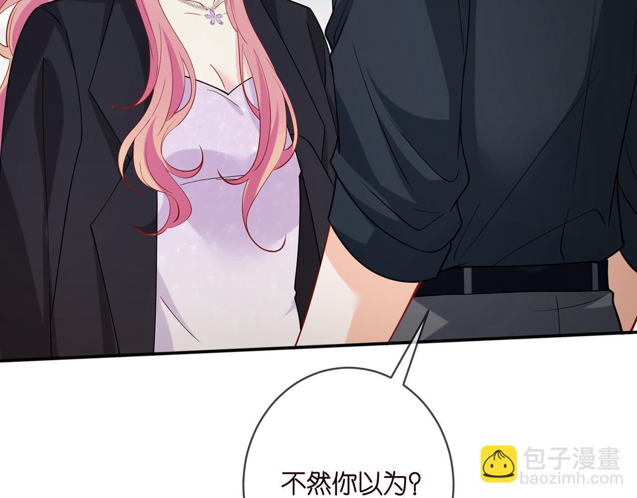 第403 炒作修罗场68