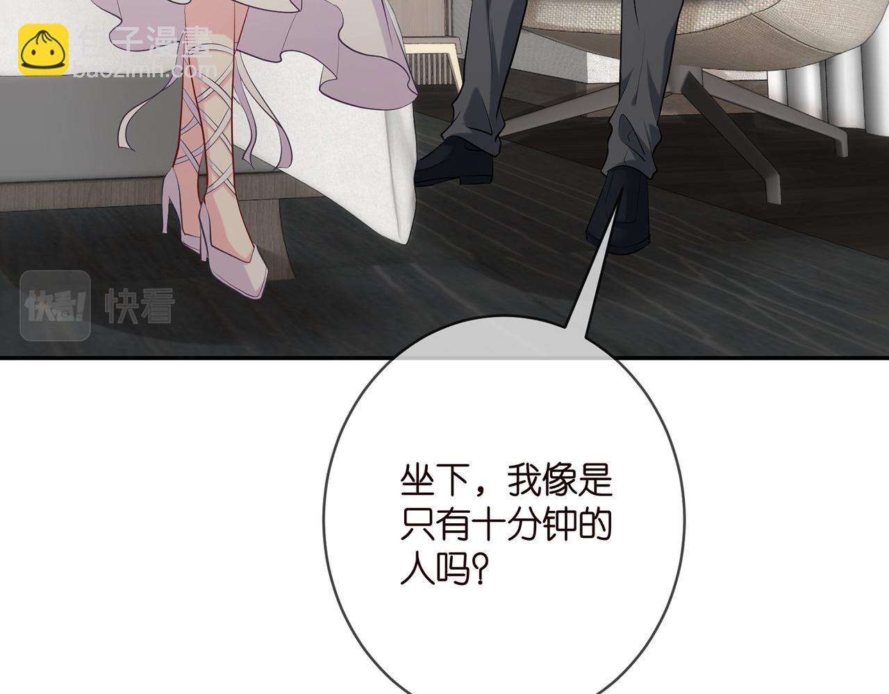 第403 炒作修罗场92