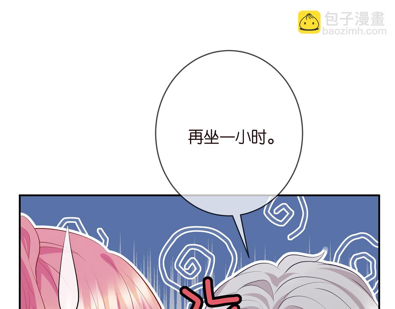 第403 炒作修罗场94