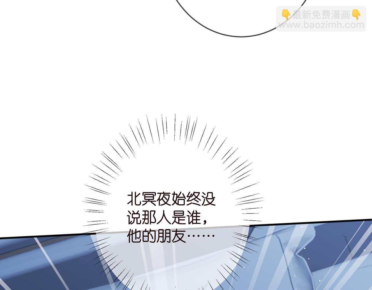 第404 苦肉计104