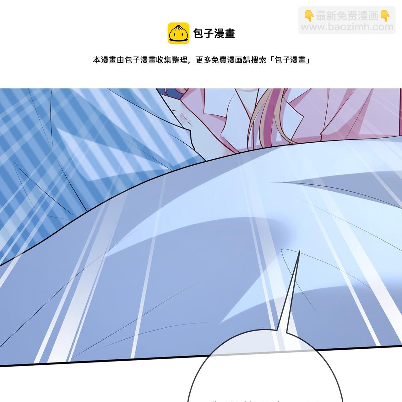 第404 苦肉计106
